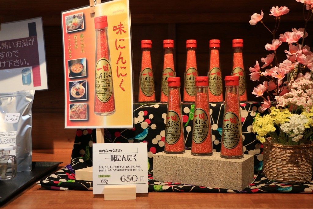 iroiro 059